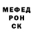 ГЕРОИН белый Anna Kin