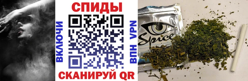 Бутират оксана  shop телеграм  Камень-на-Оби  hydra вход 