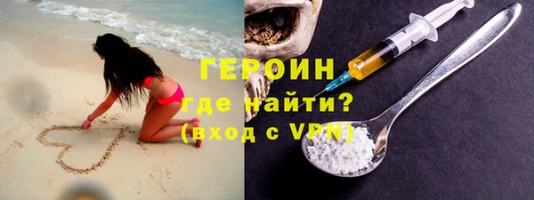 не бодяженный Баксан