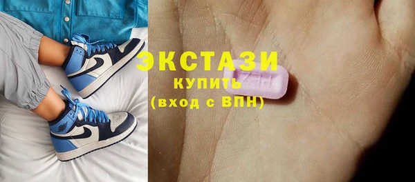 кокаин Балабаново