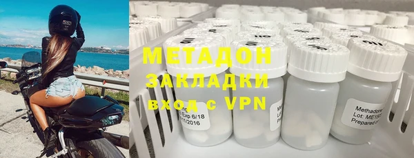 не бодяженный Баксан
