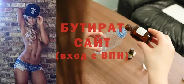 a pvp Новочеркасск