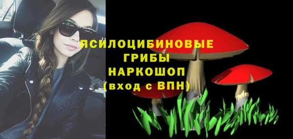 кокаин Балабаново