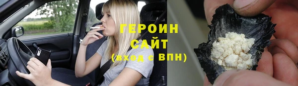 не бодяженный Баксан