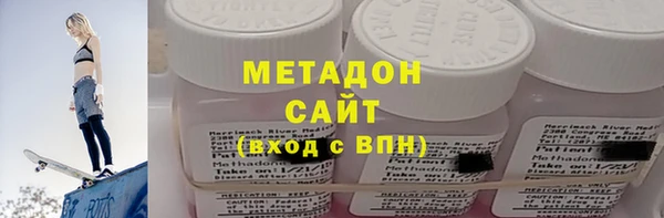 кокаин Балабаново