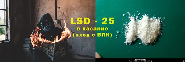 не бодяженный Баксан