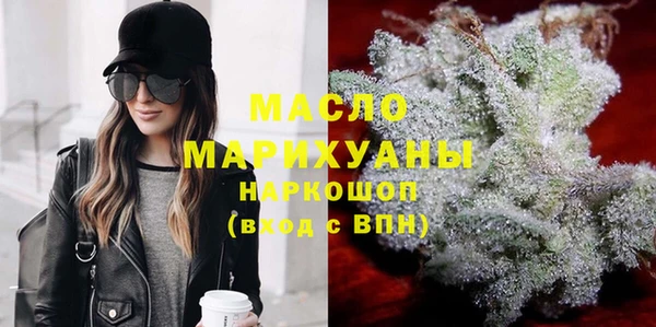 не бодяженный Баксан