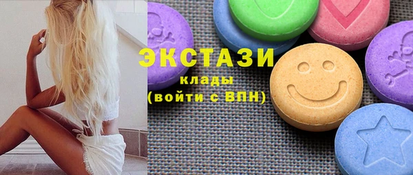 не бодяженный Баксан