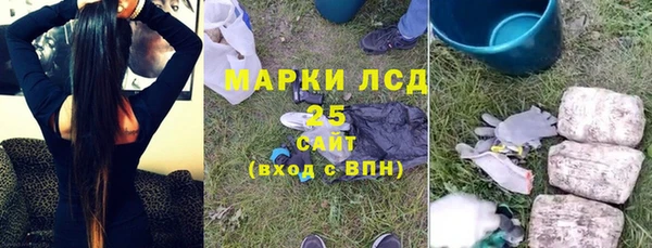 кокаин Балабаново