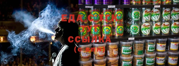стаф Балахна