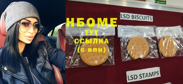 не бодяженный Баксан