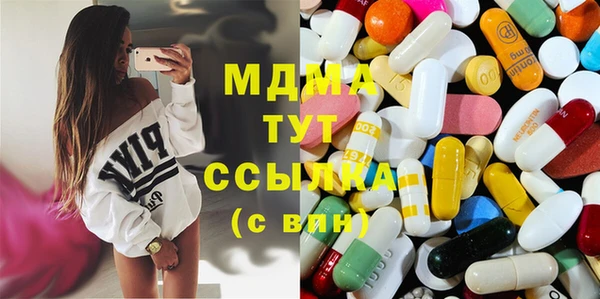 не бодяженный Баксан
