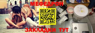 2c-b Балаково