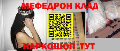 ALPHA PVP Донской