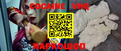 ALPHA PVP Донской