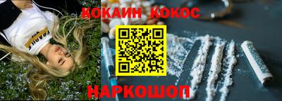 ALPHA PVP Донской