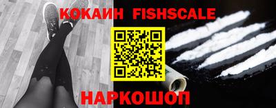 2c-b Балаково