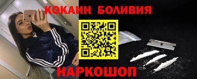 СК Балашиха