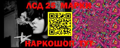 2c-b Балаково