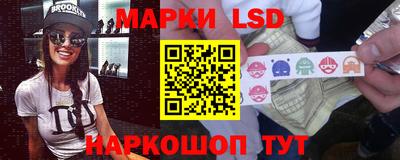 ALPHA PVP Донской