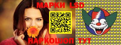 ALPHA PVP Донской