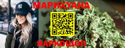 2c-b Балаково