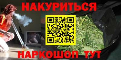 ALPHA PVP Донской