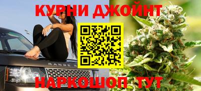 прущий лед Донецк