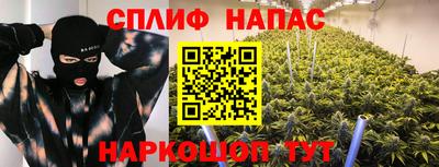 ALPHA PVP Донской