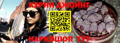 наркотики Дубна