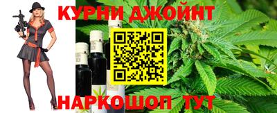 прущий лед Донецк
