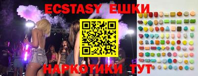 СК Балашиха