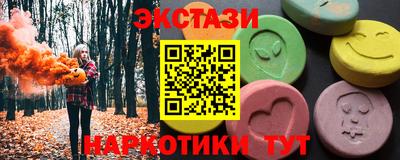 ALPHA PVP Донской