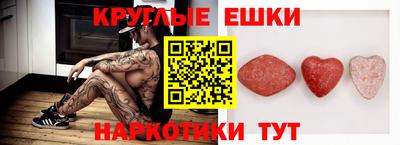 ALPHA PVP Донской