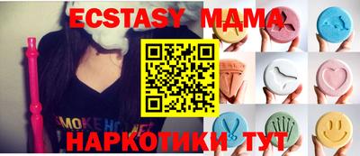 ALPHA PVP Донской