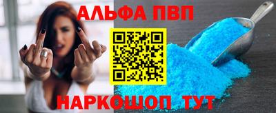 СК Балашиха