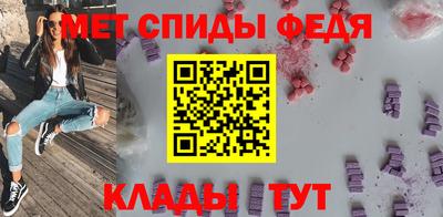 2c-b Балаково