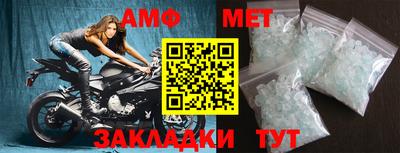 СК Балашиха