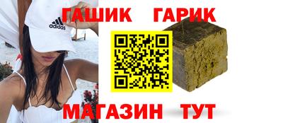 альфа пвп VHQ Жуковский