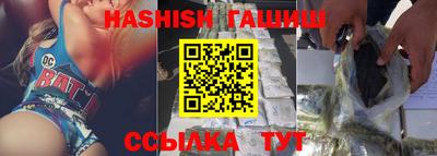 наркотики Дубна