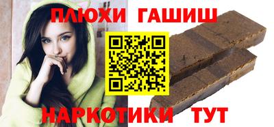 прущий лед Донецк
