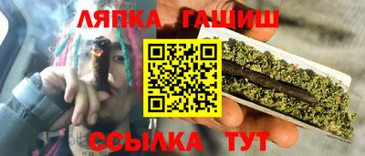 ALPHA PVP Донской
