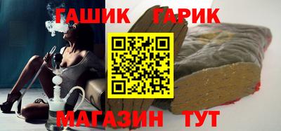 СК Балашиха