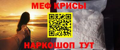 наркотики Дубна