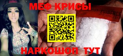 наркотики Дубна