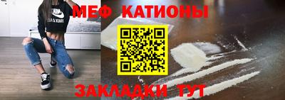 наркотики Дубна