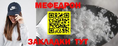 не бодяженный Заволжье