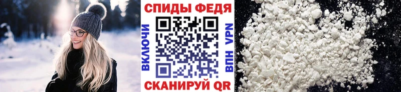 Метамфетамин витя  магазин продажи наркотиков  Камень-на-Оби 