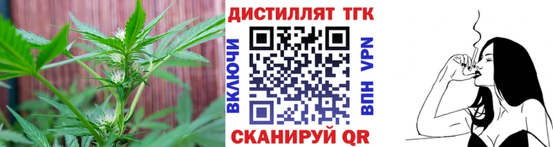 ТГК Wax  OMG маркетплейс  Камень-на-Оби 